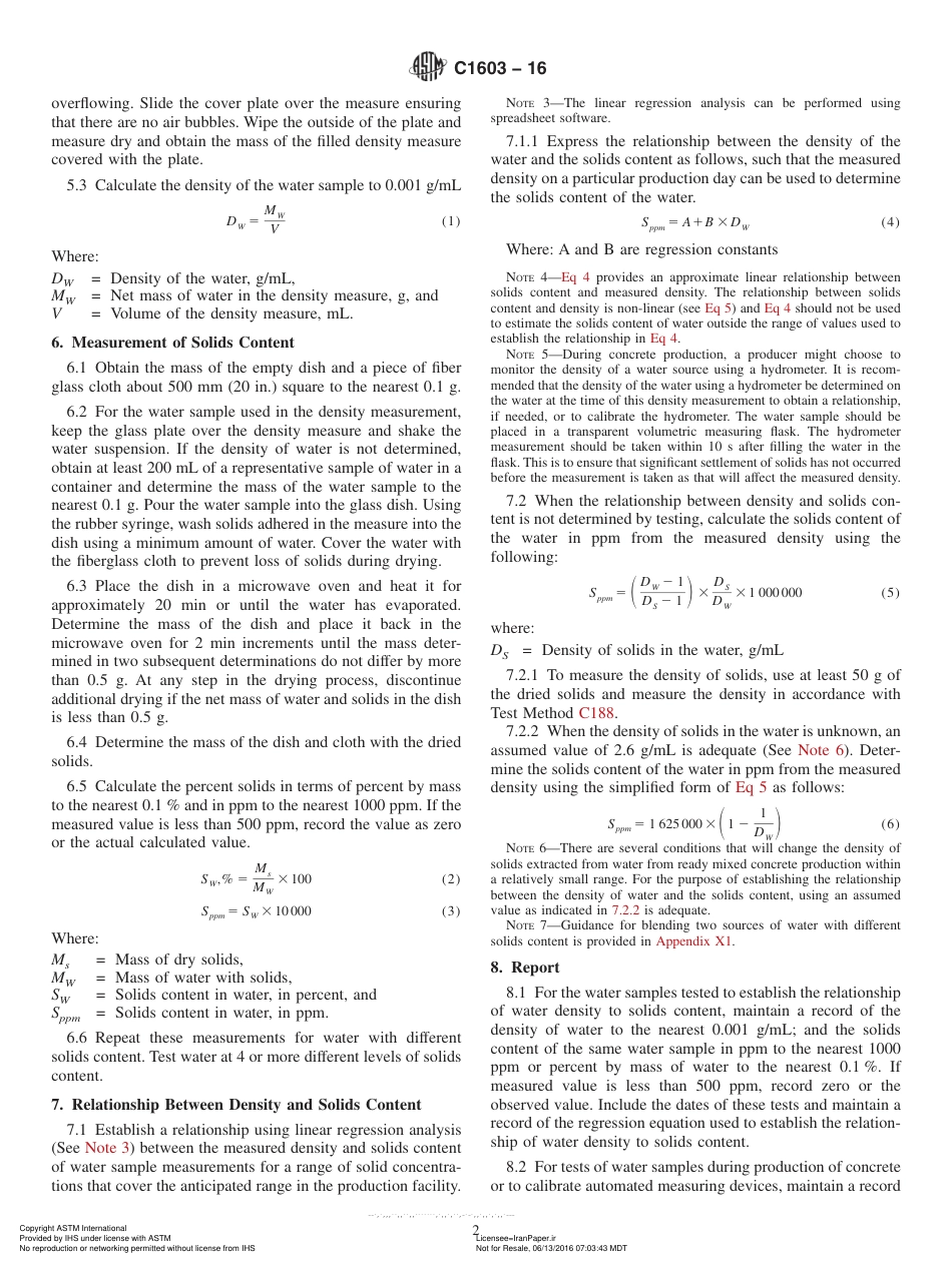 ASTM C1603-2016.pdf_第2页
