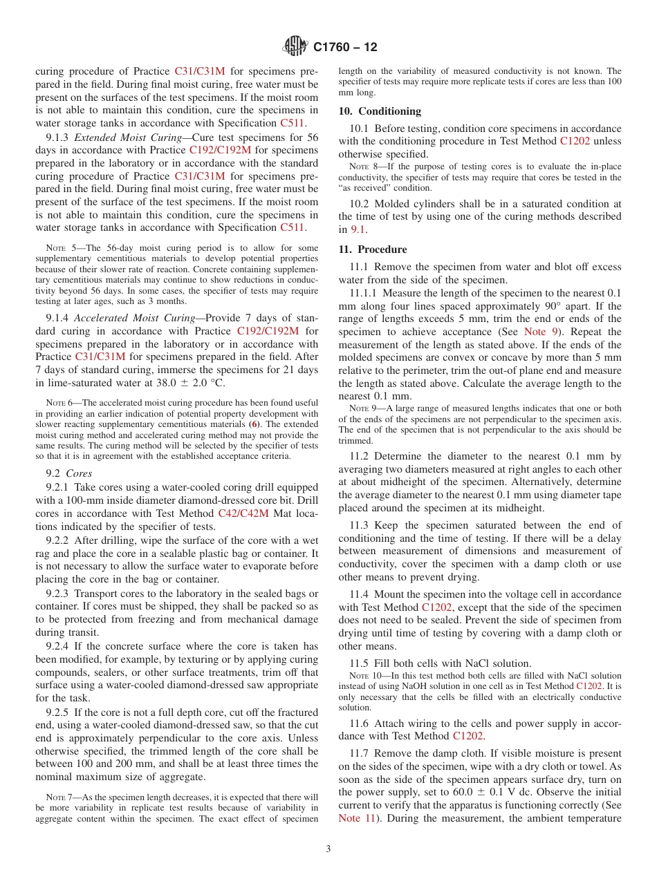 ASTM C1760 - 12.pdf_第3页