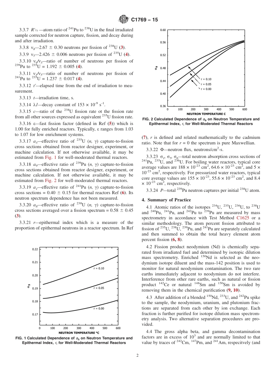 ASTM C1769 - 15.pdf_第2页
