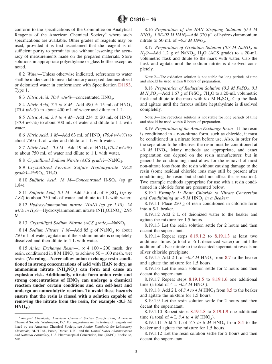 ASTM C1816 - 16.pdf_第3页