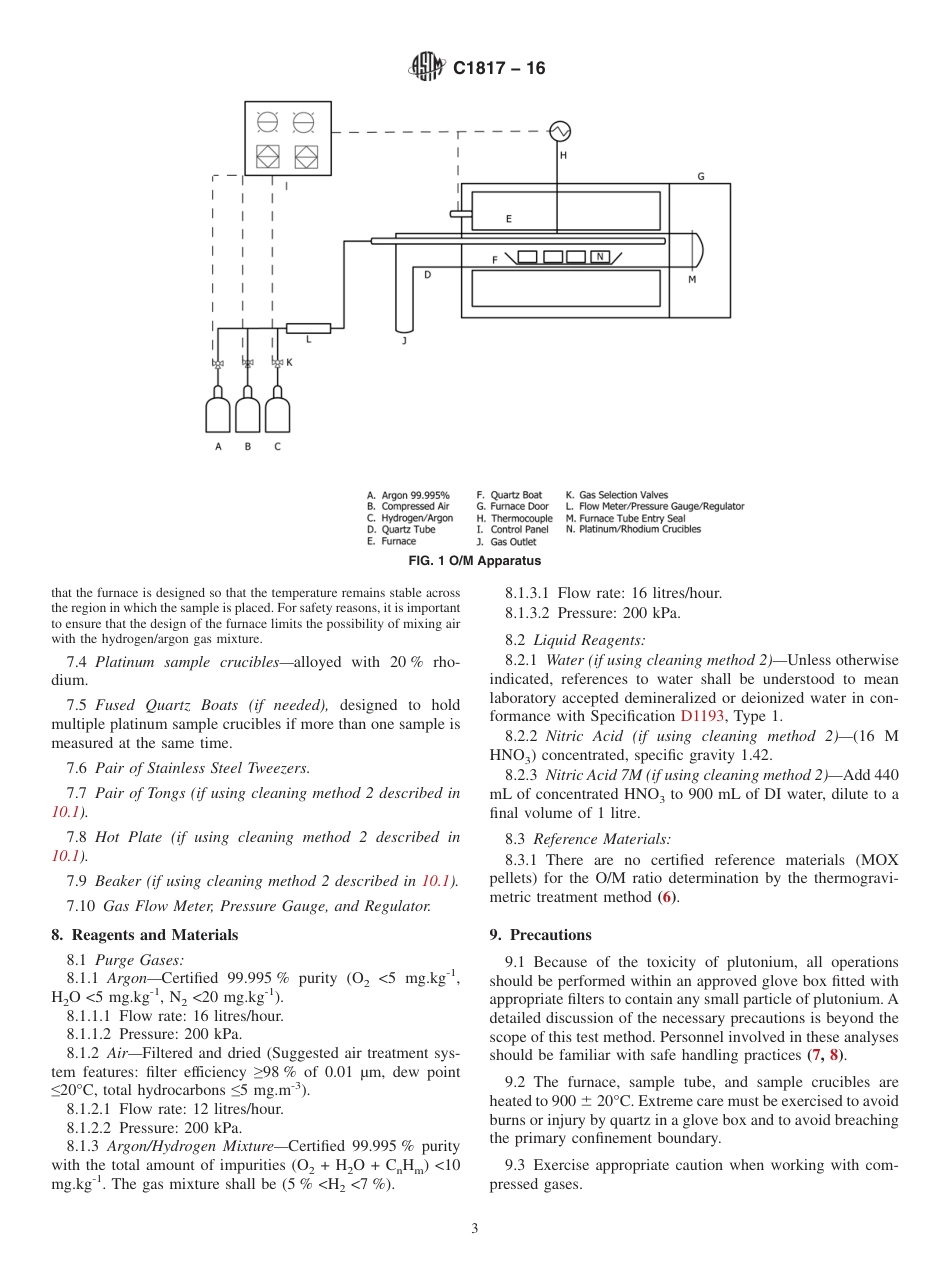 ASTM C1817 - 16.pdf_第3页