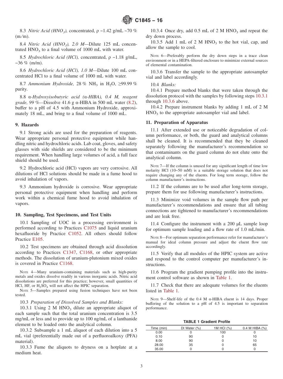 ASTM C1845 - 16.pdf_第3页