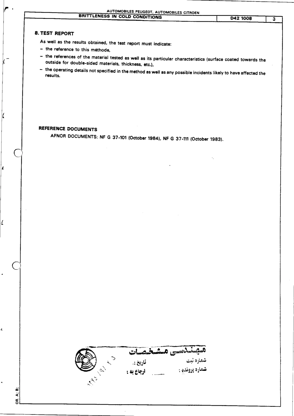 ASTM D42 1008-B-EN.pdf_第3页