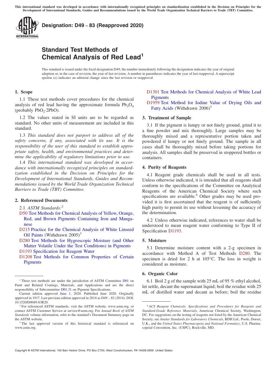 ASTM D49 - 83 (2020).pdf_第1页
