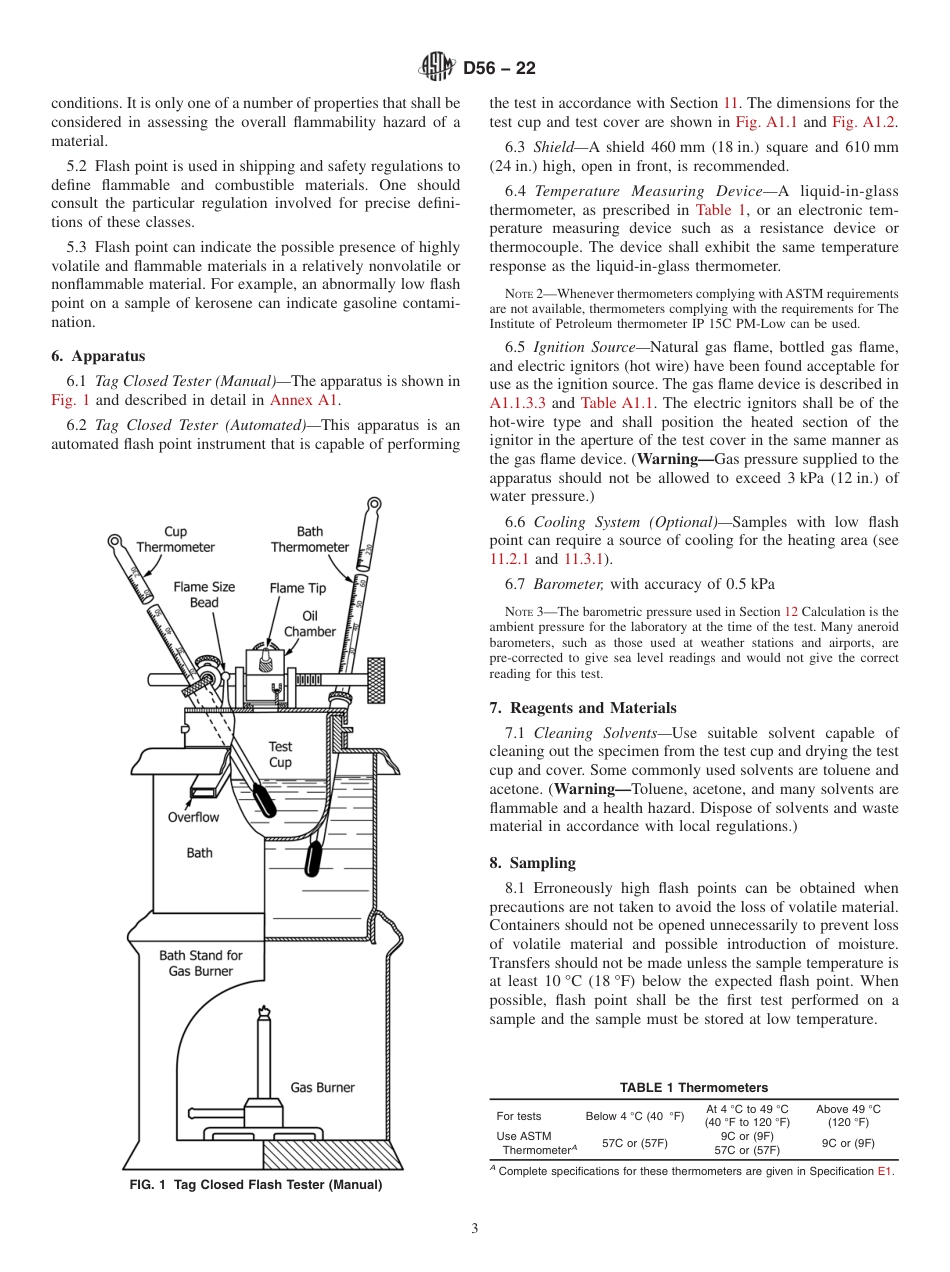 ASTM D56 - 22.pdf_第3页