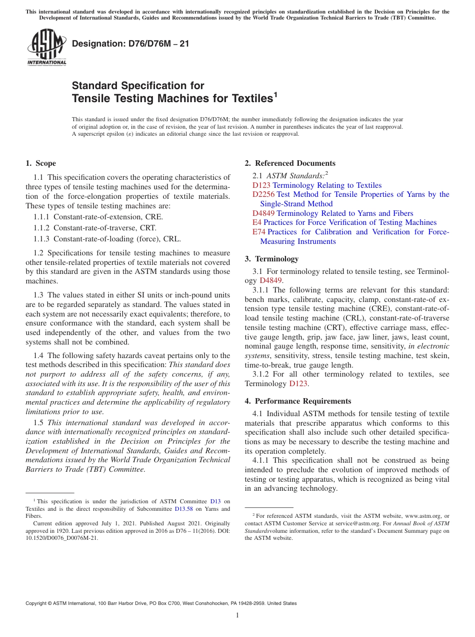 ASTM D76 - D 76M - 21.pdf_第1页