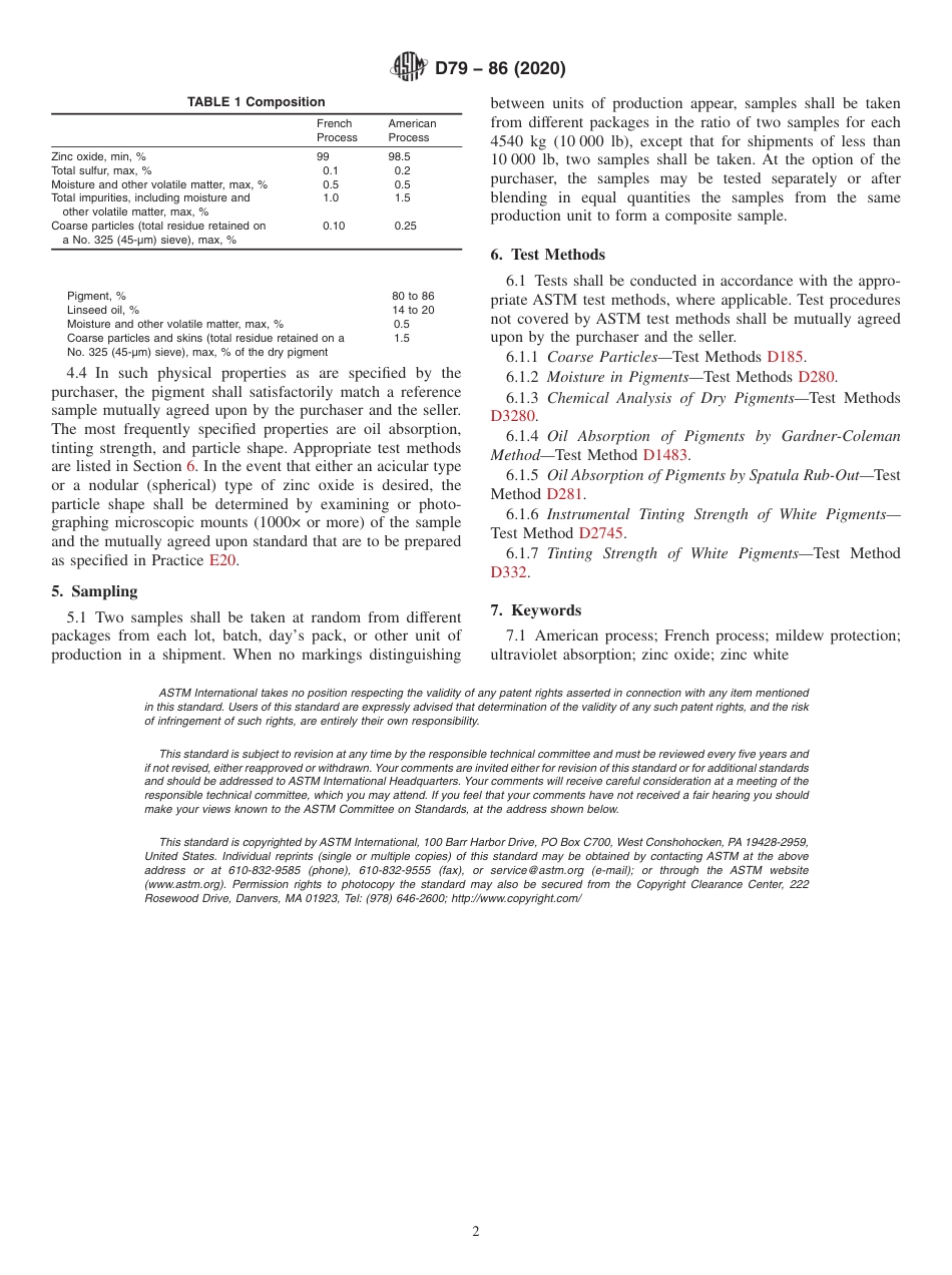 ASTM D79 - 86 (2020).pdf_第2页