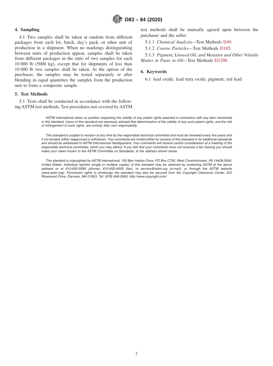 ASTM D83 - 84 (2020).pdf_第2页