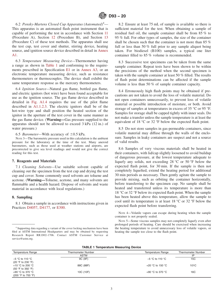 ASTM D93 - 20.pdf_第3页