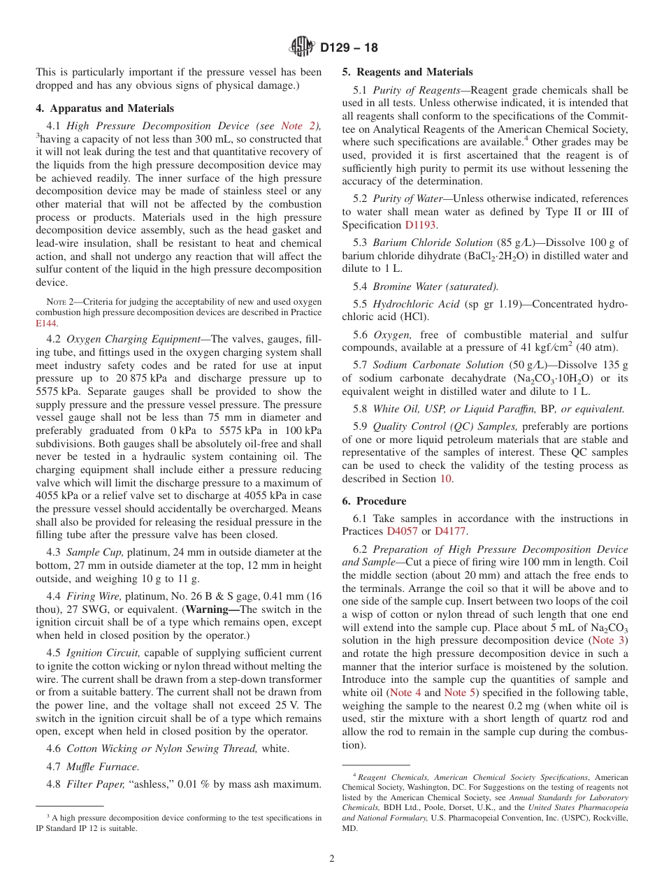 ASTM D129 - 18.pdf_第2页