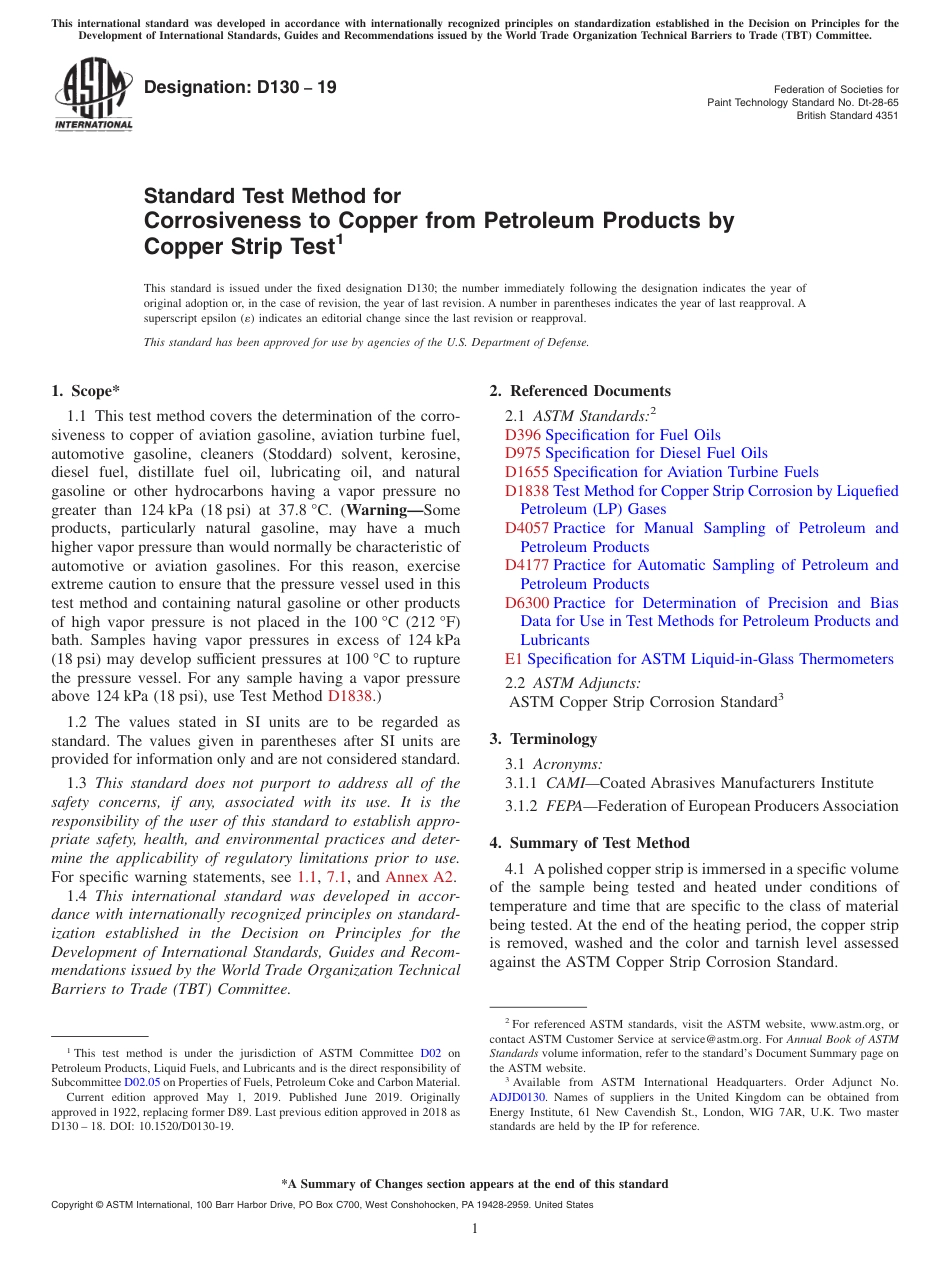 ASTM D130 - 19.pdf_第1页