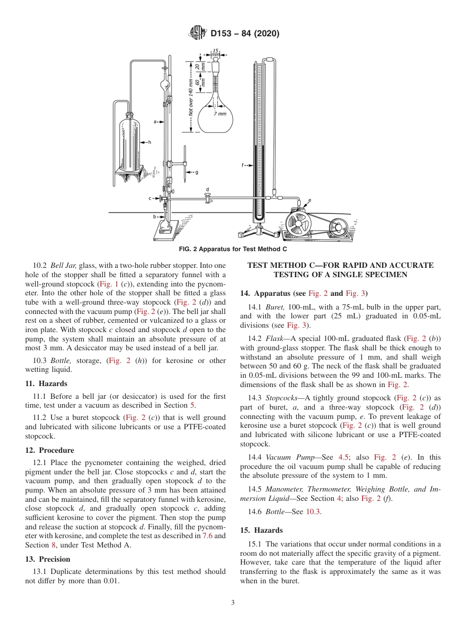 ASTM D153 - 84 (2020).pdf_第3页