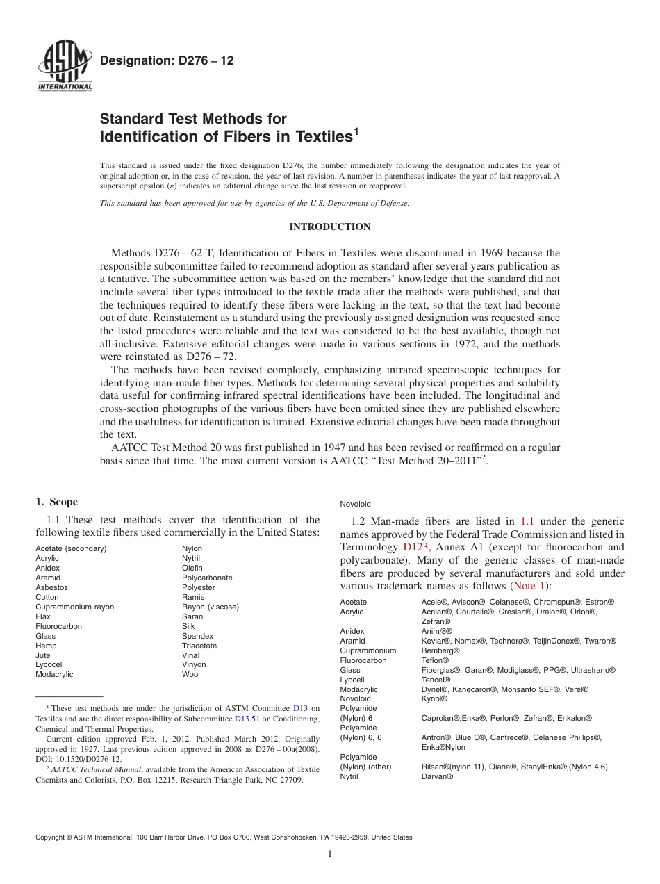 ASTM D276 - 12.pdf_第1页