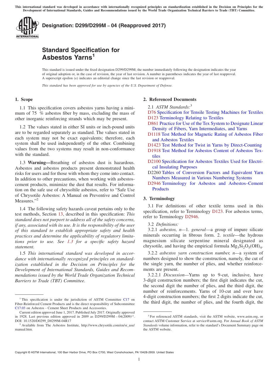 ASTM D299 - D 299M - 04 (2017).pdf_第1页