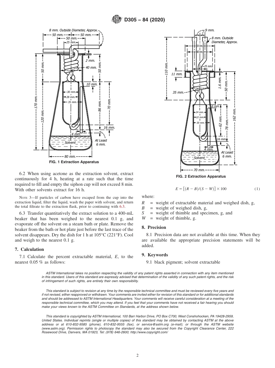 ASTM D305 - 84 (2020).pdf_第2页