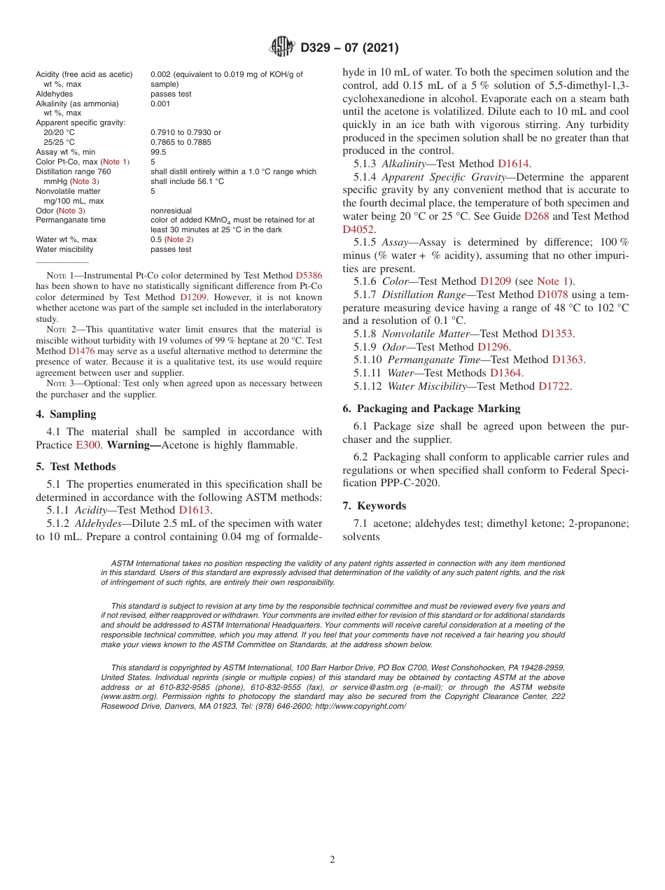 ASTM D329 - 07 (2021).pdf_第2页