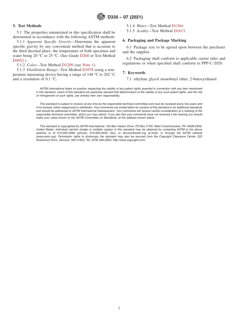 ASTM D330 - 07 (2021).pdf_第2页