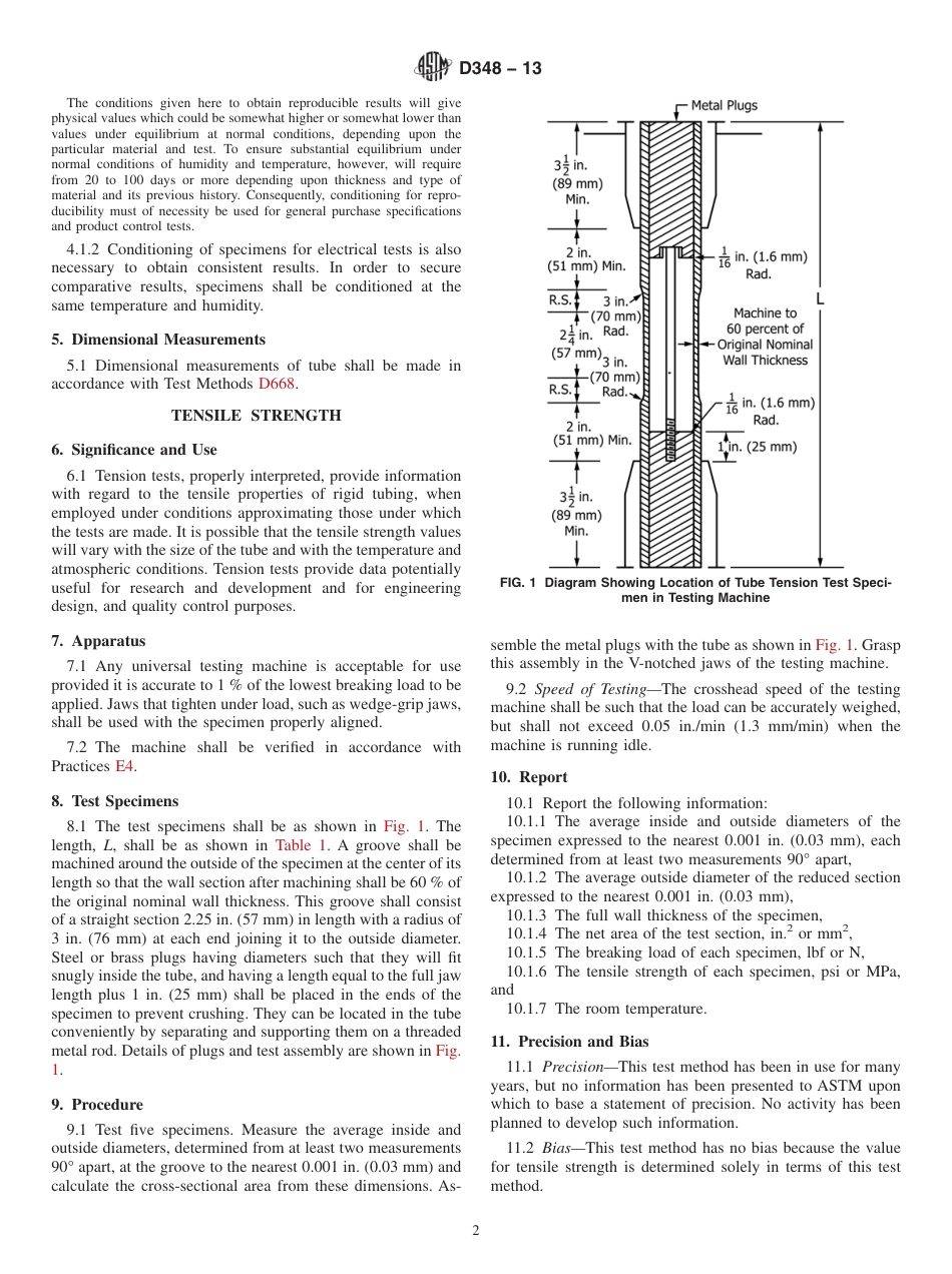 ASTM D348 - 13.pdf_第2页