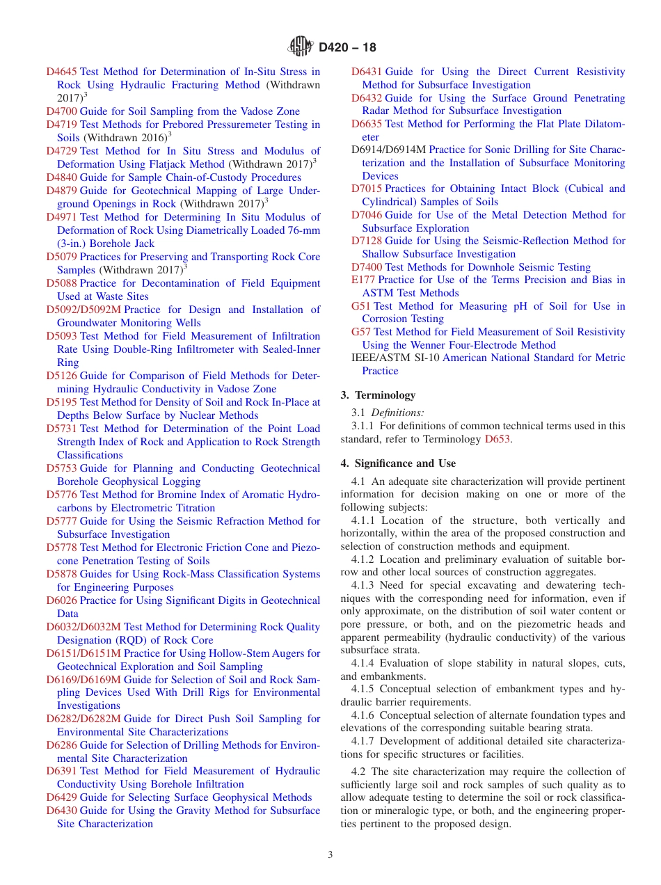 ASTM D420 - 18.pdf_第3页