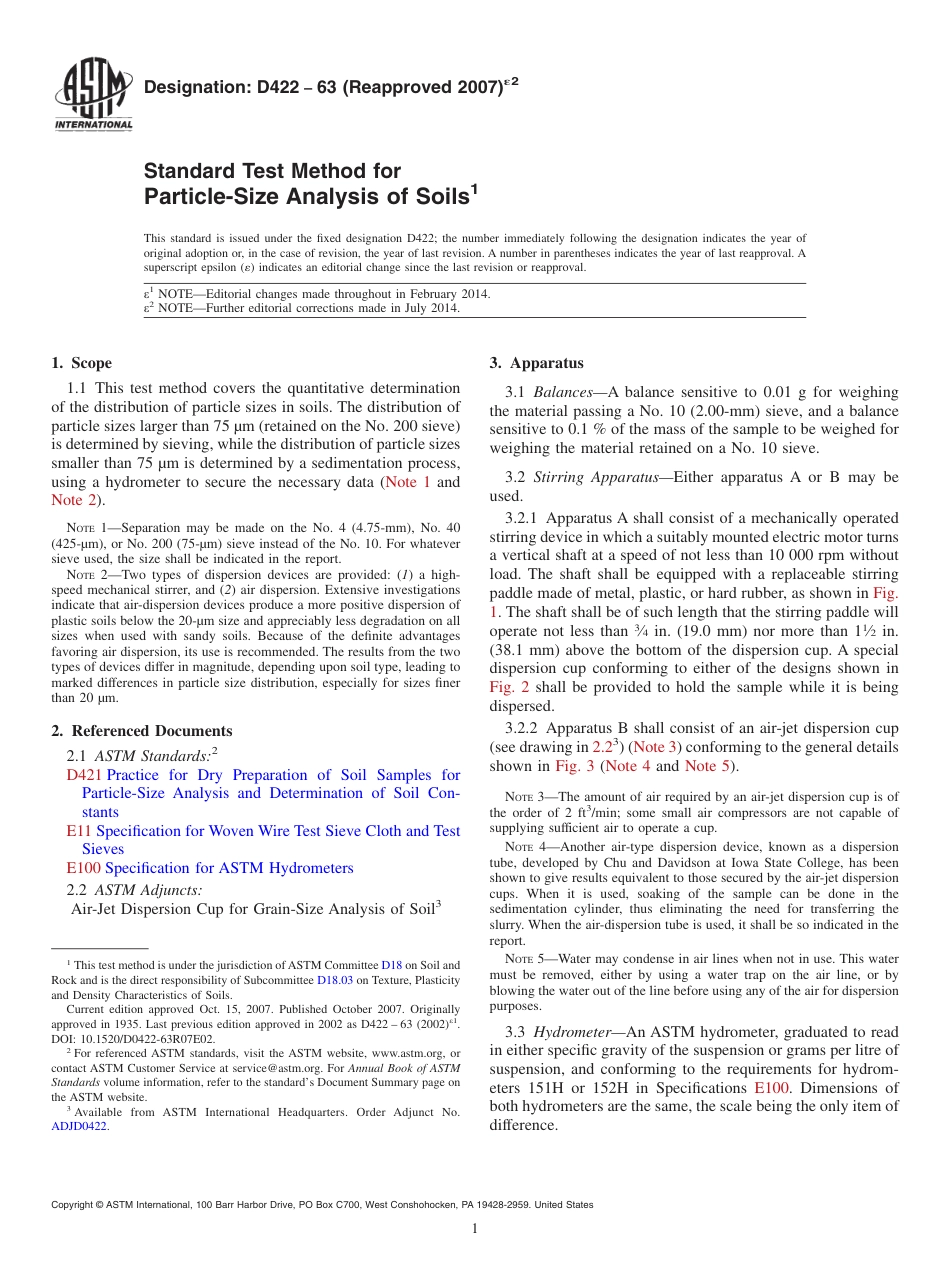 ASTM D422 - 63 (2007)e2.pdf_第1页