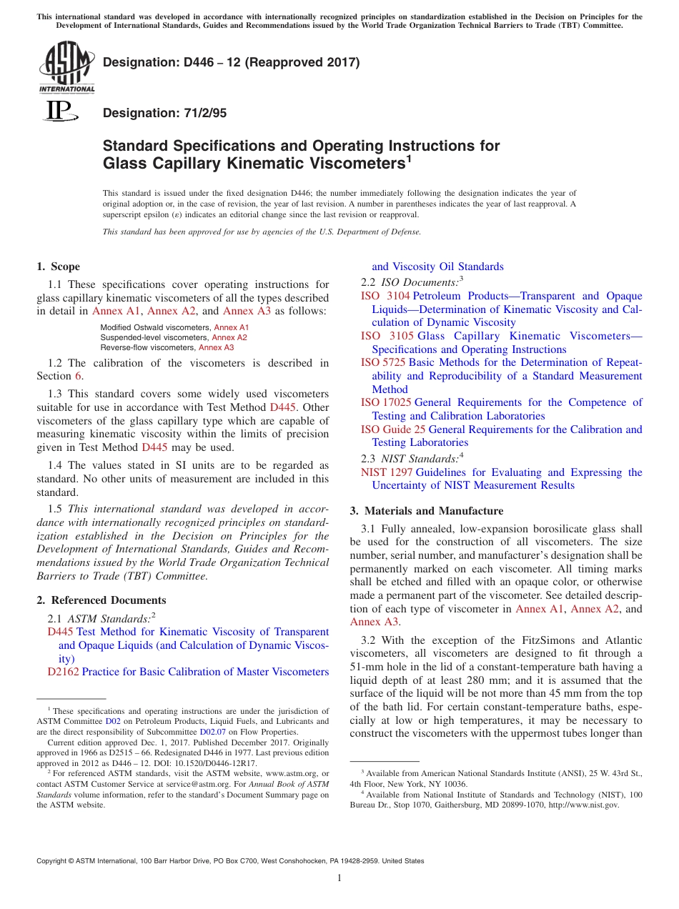 ASTM D446 - 12 (2017).pdf_第1页