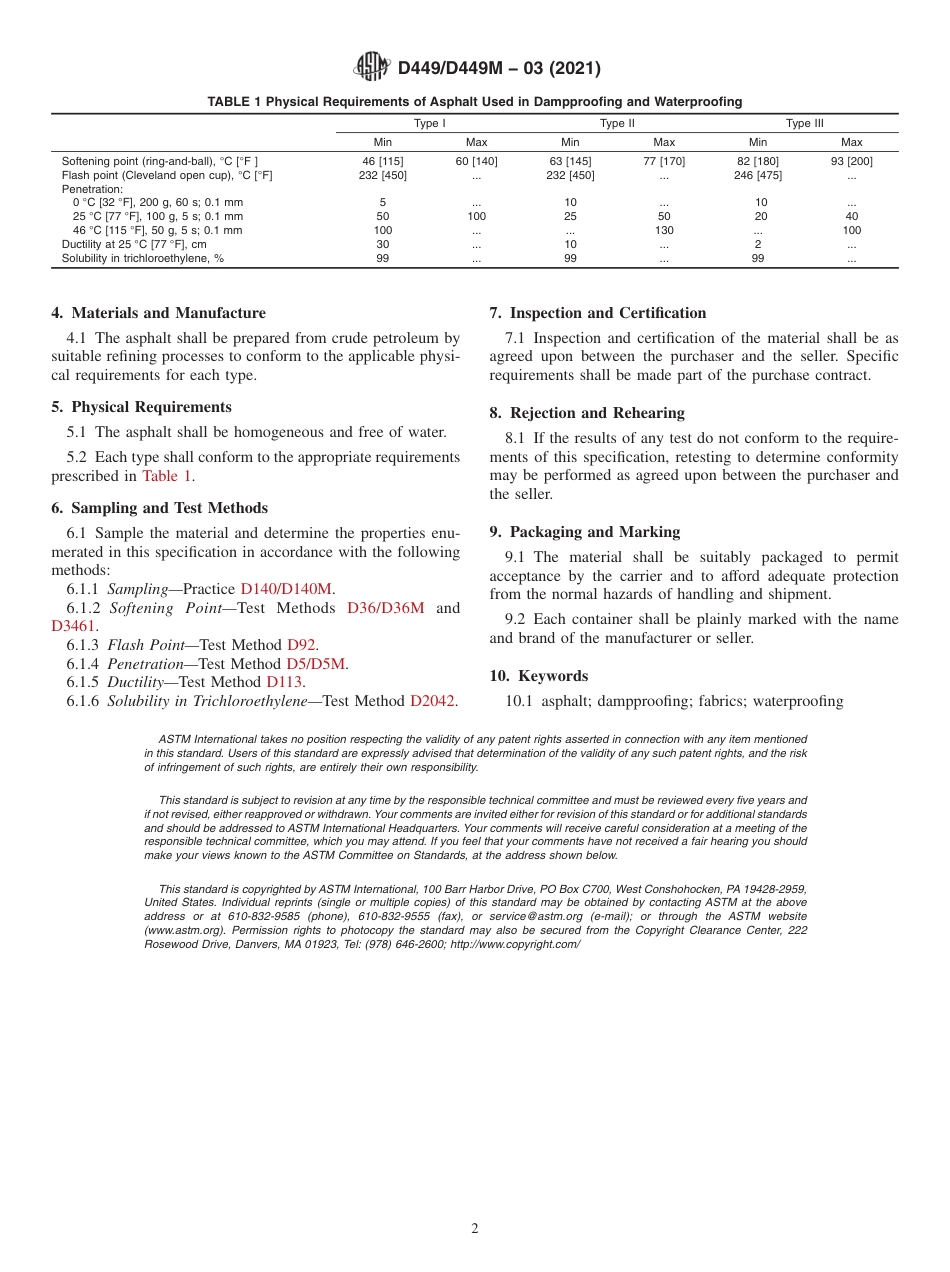 ASTM D449 - D 449M - 03 (2021).pdf_第2页