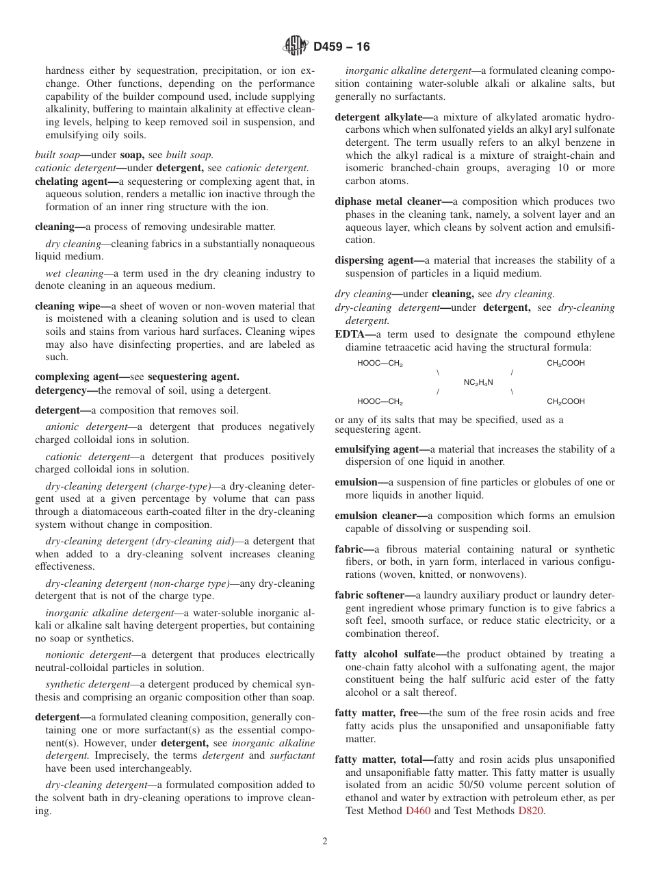 ASTM D459 - 16.pdf_第2页