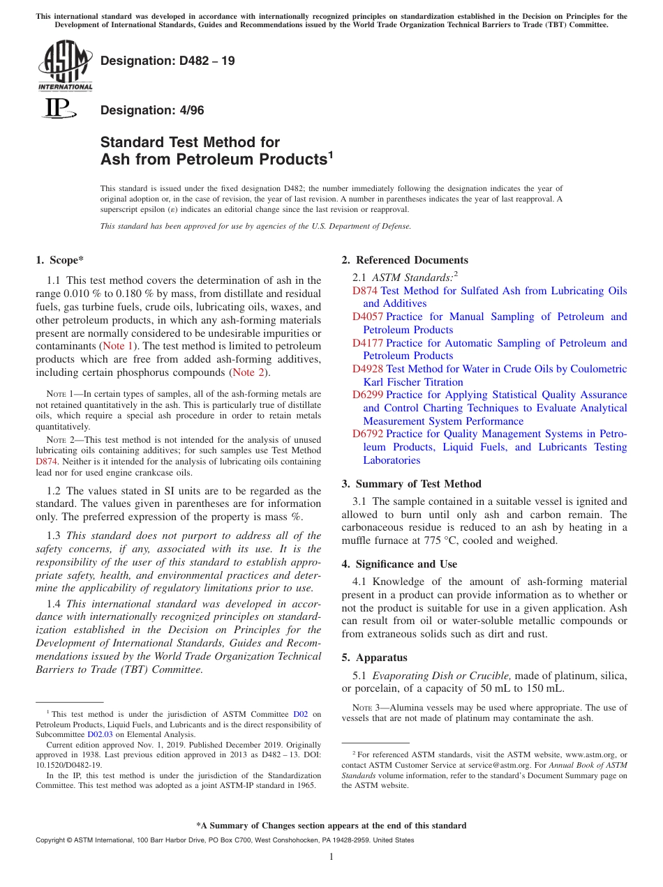 ASTM D482 - 19.pdf_第1页