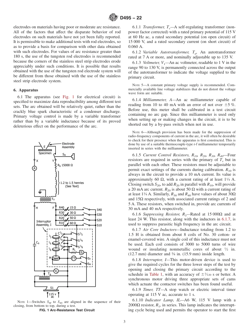 ASTM D495 - 22.pdf_第3页