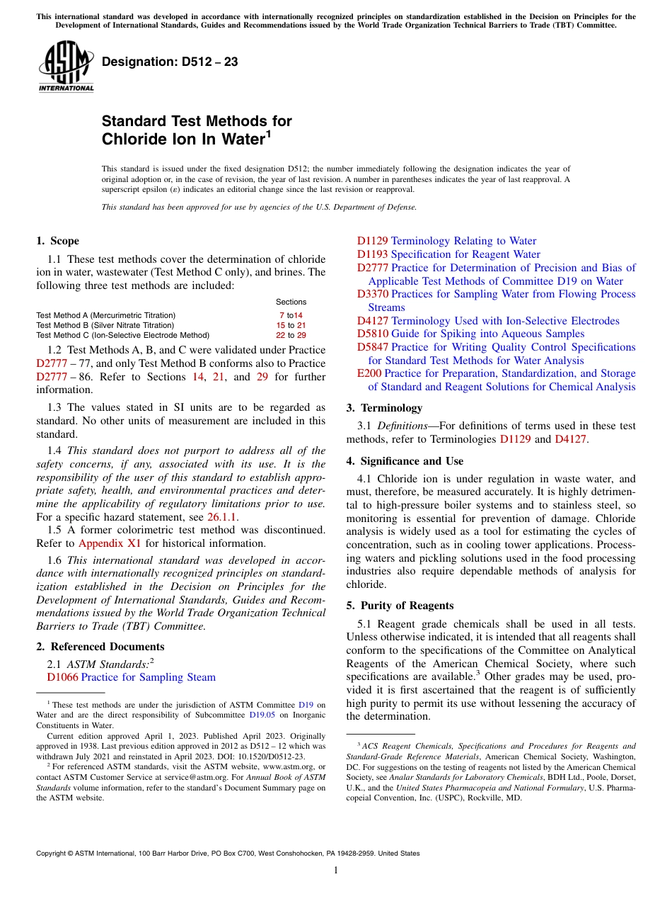 ASTM D512 - 23.pdf_第1页