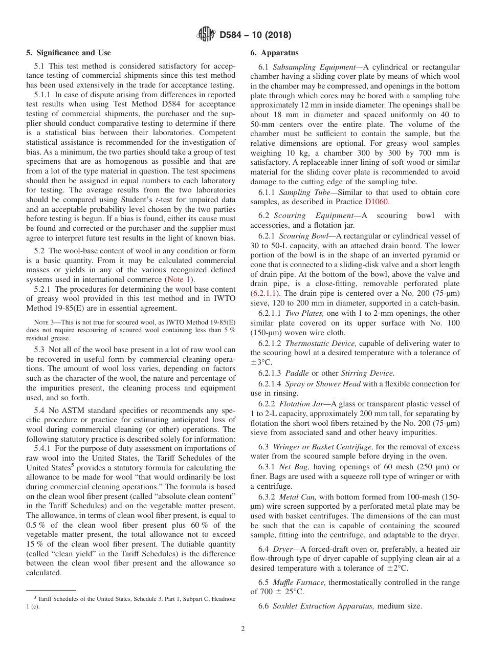 ASTM D584 - 10 (2018).pdf_第2页