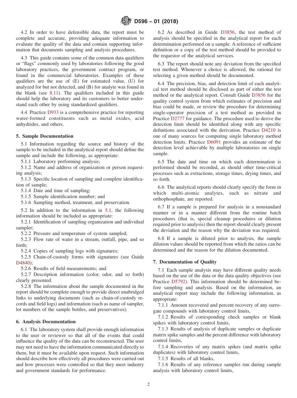 ASTM D596 - 01 (2018).pdf_第2页