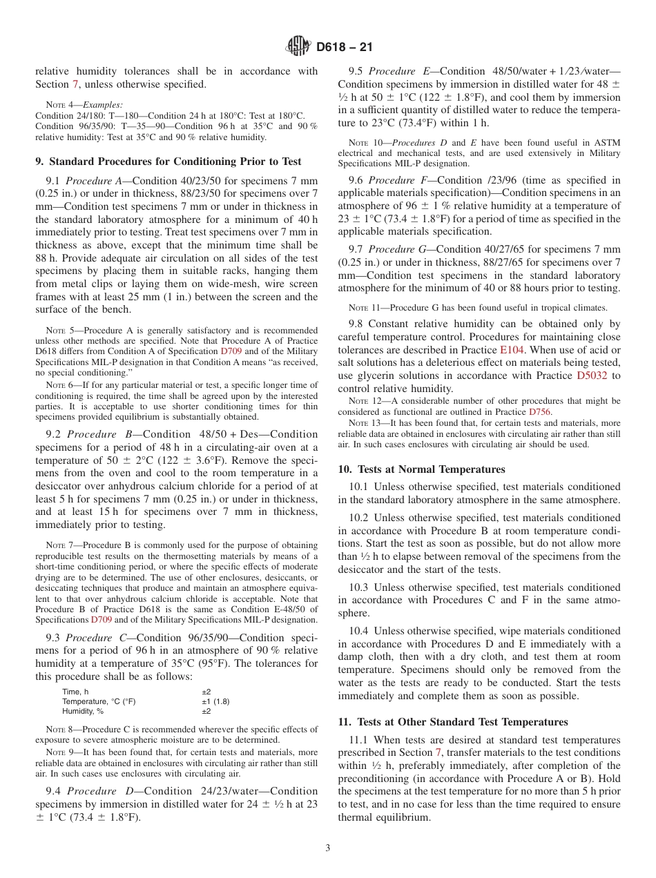 ASTM D618 - 21.pdf_第3页