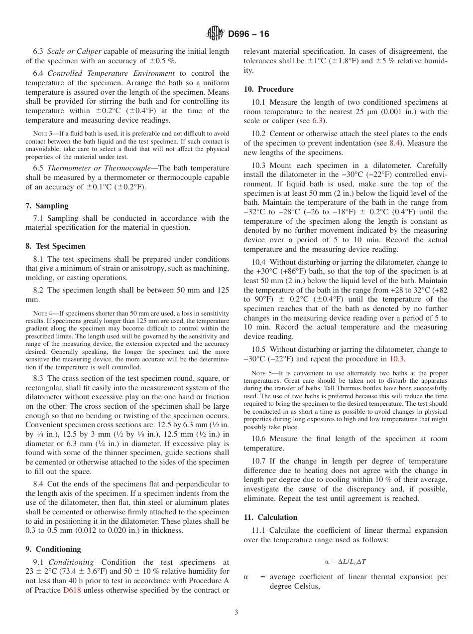 ASTM D696 - 16.pdf_第3页