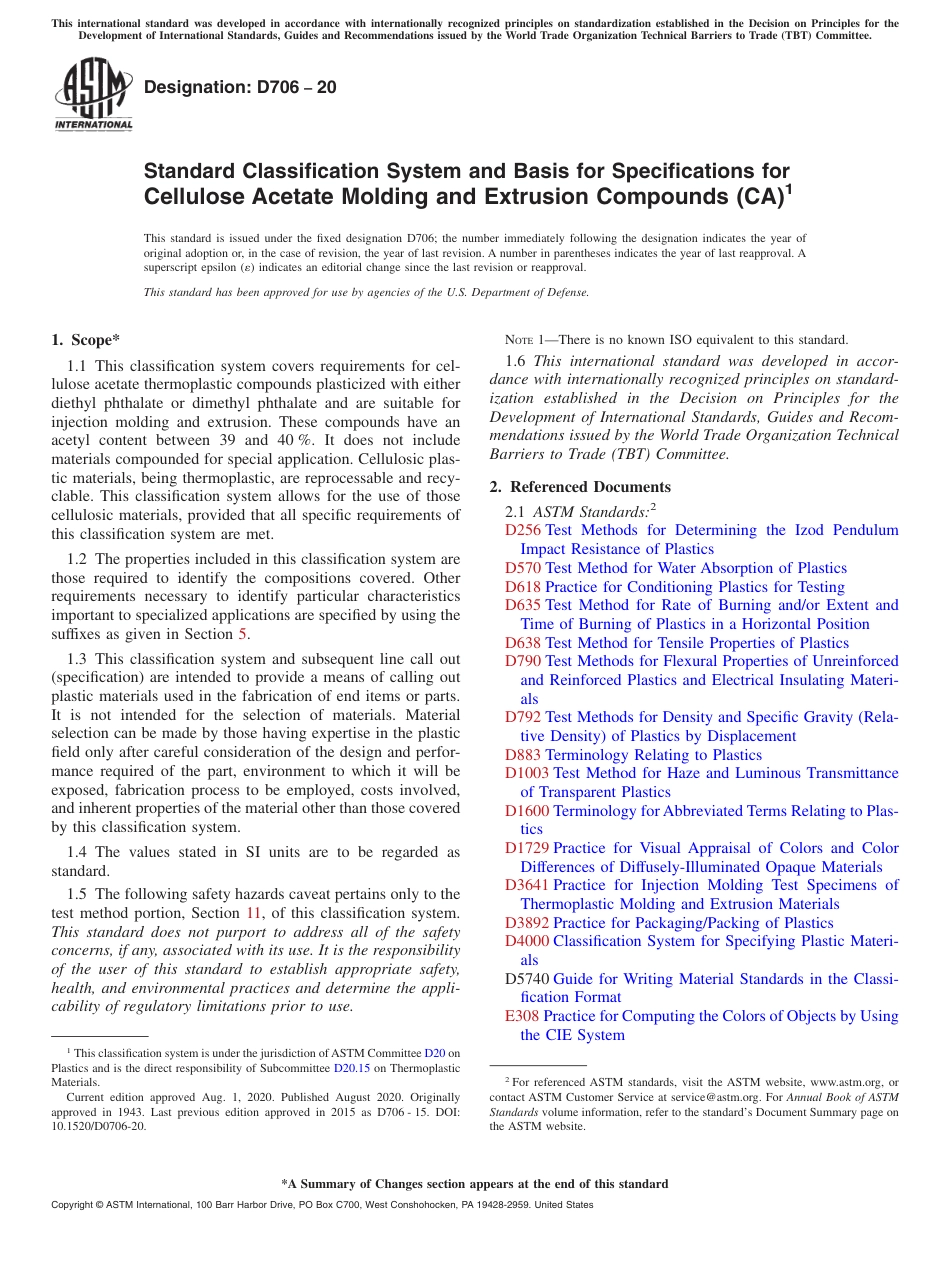 ASTM D706 - 20.pdf_第1页