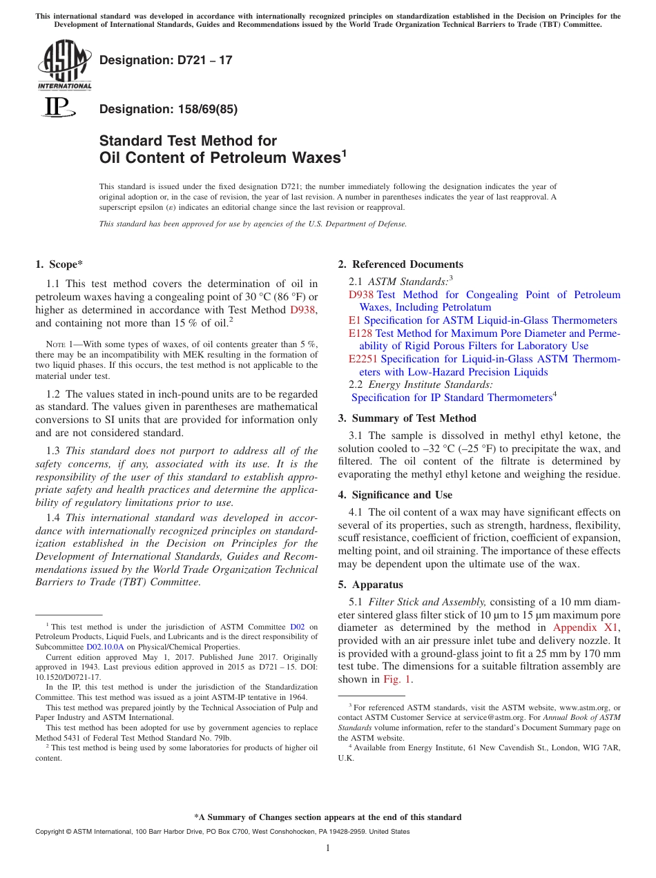 ASTM D721 - 17.pdf_第1页