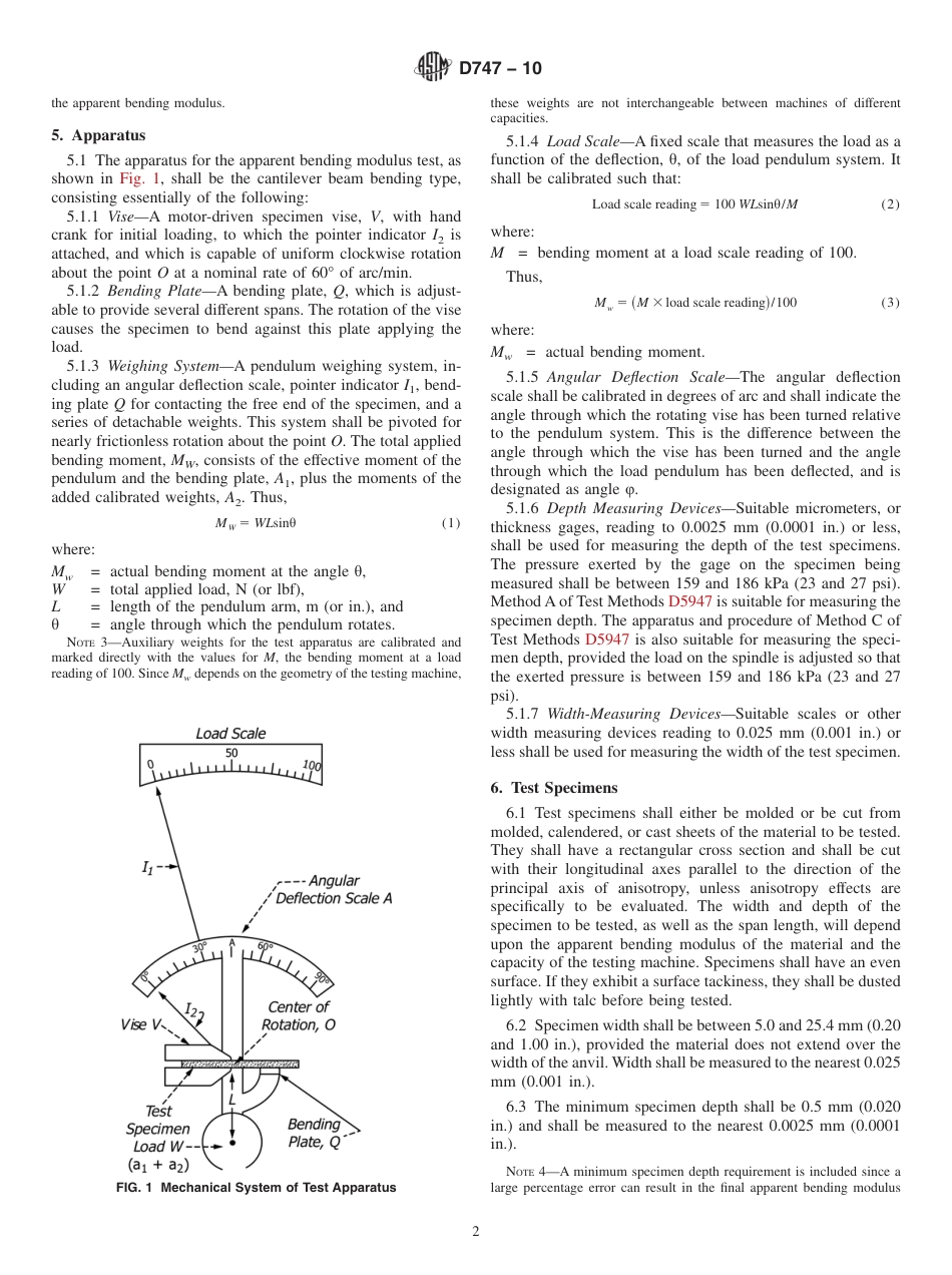ASTM D747 - 10.pdf_第2页