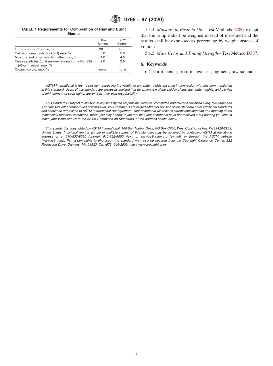 ASTM D765 - 87 (2020).pdf_第2页