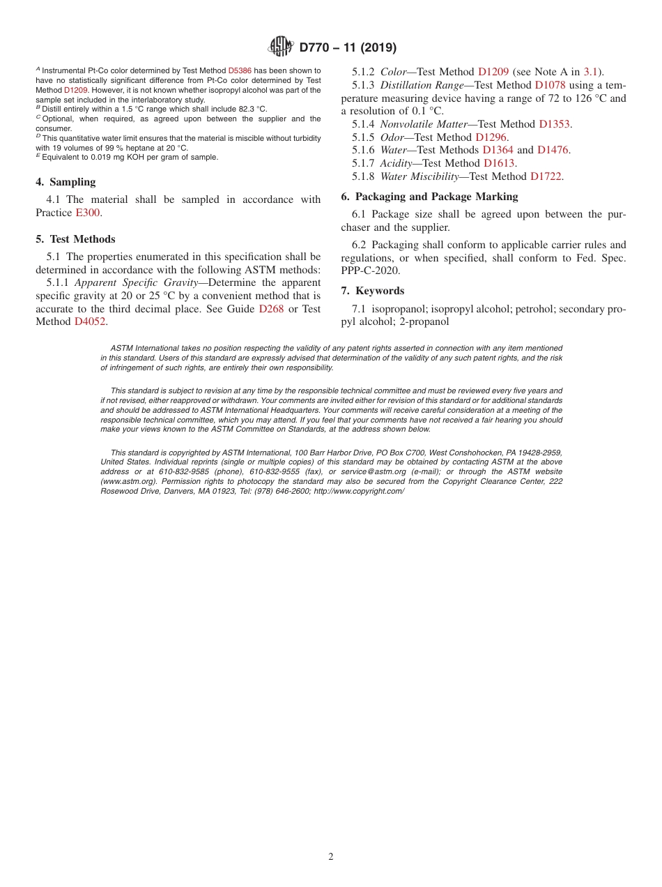 ASTM D770 - 11 (2019).pdf_第2页