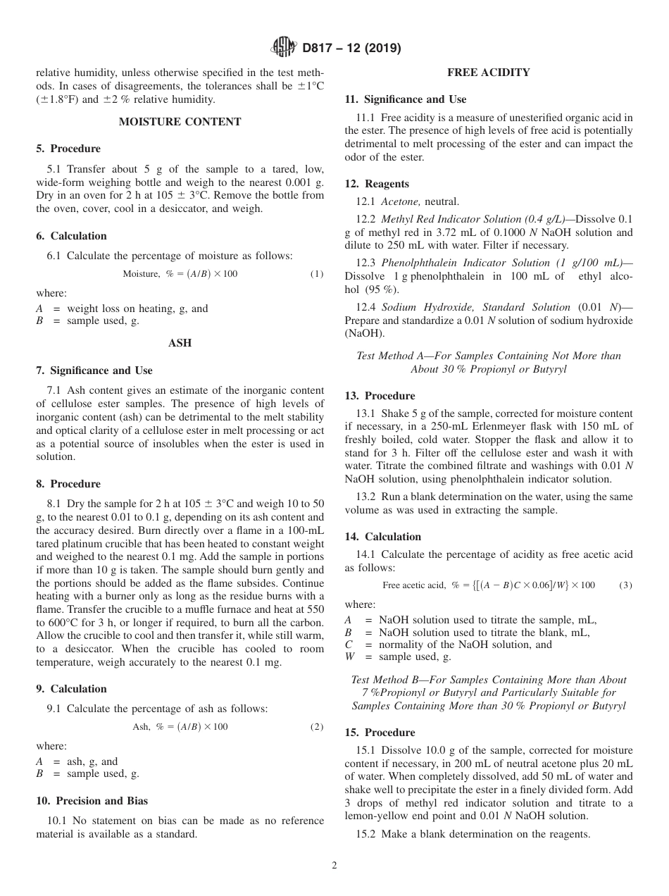 ASTM D817 - 12 (2019).pdf_第2页