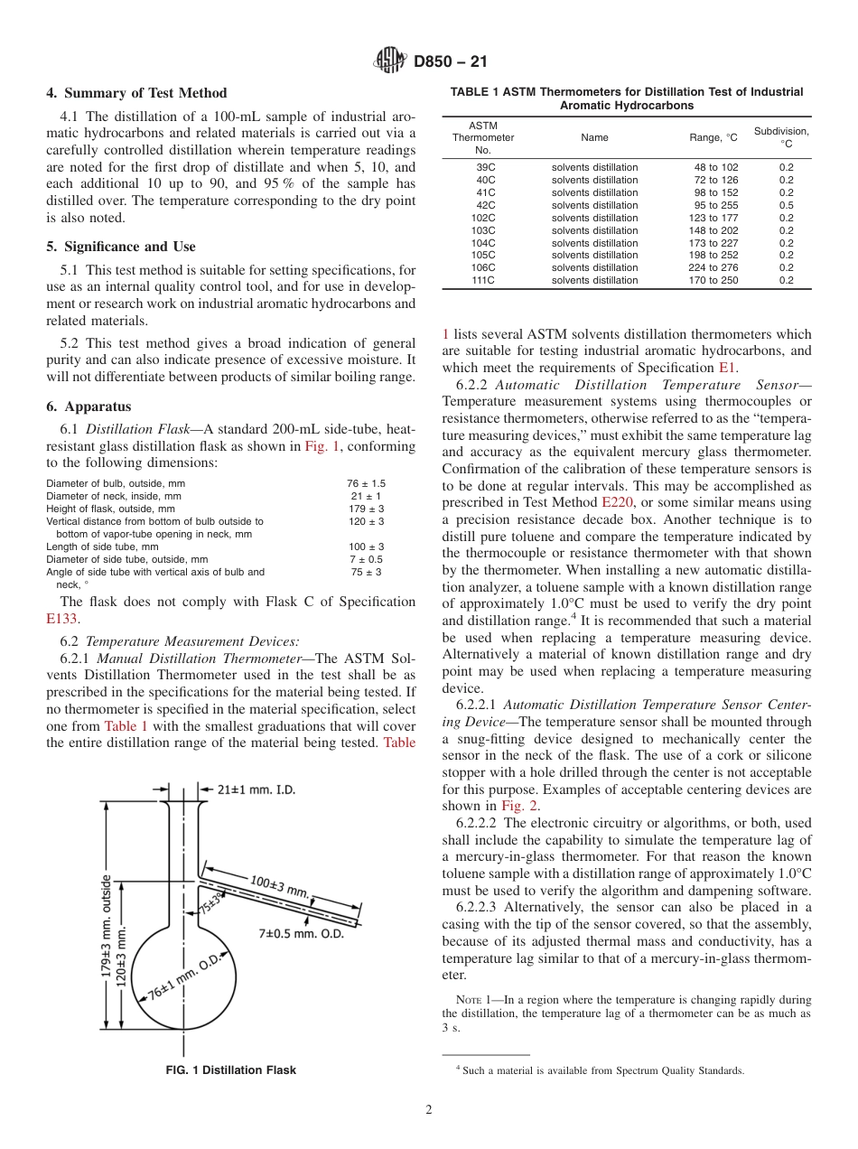 ASTM D850 - 21.pdf_第2页