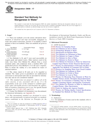 ASTM D858 - 17.pdf
