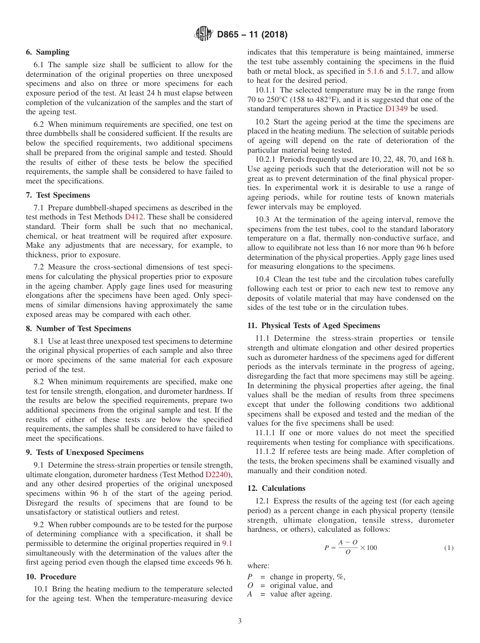 ASTM D865 - 11 (2018).pdf_第3页