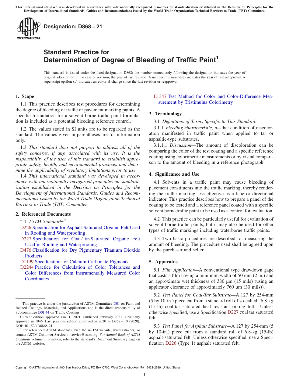 ASTM D868 - 21.pdf_第1页