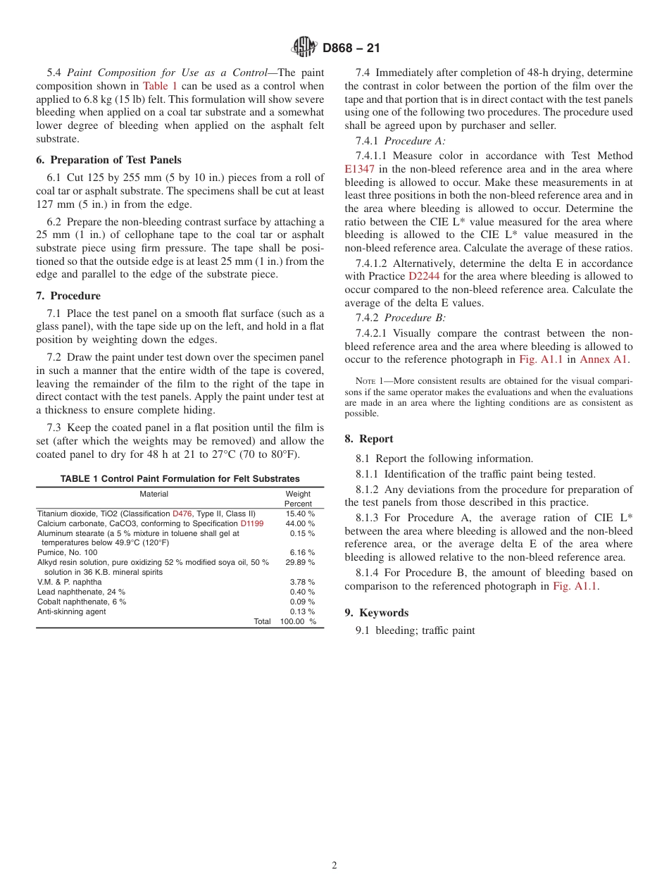 ASTM D868 - 21.pdf_第2页