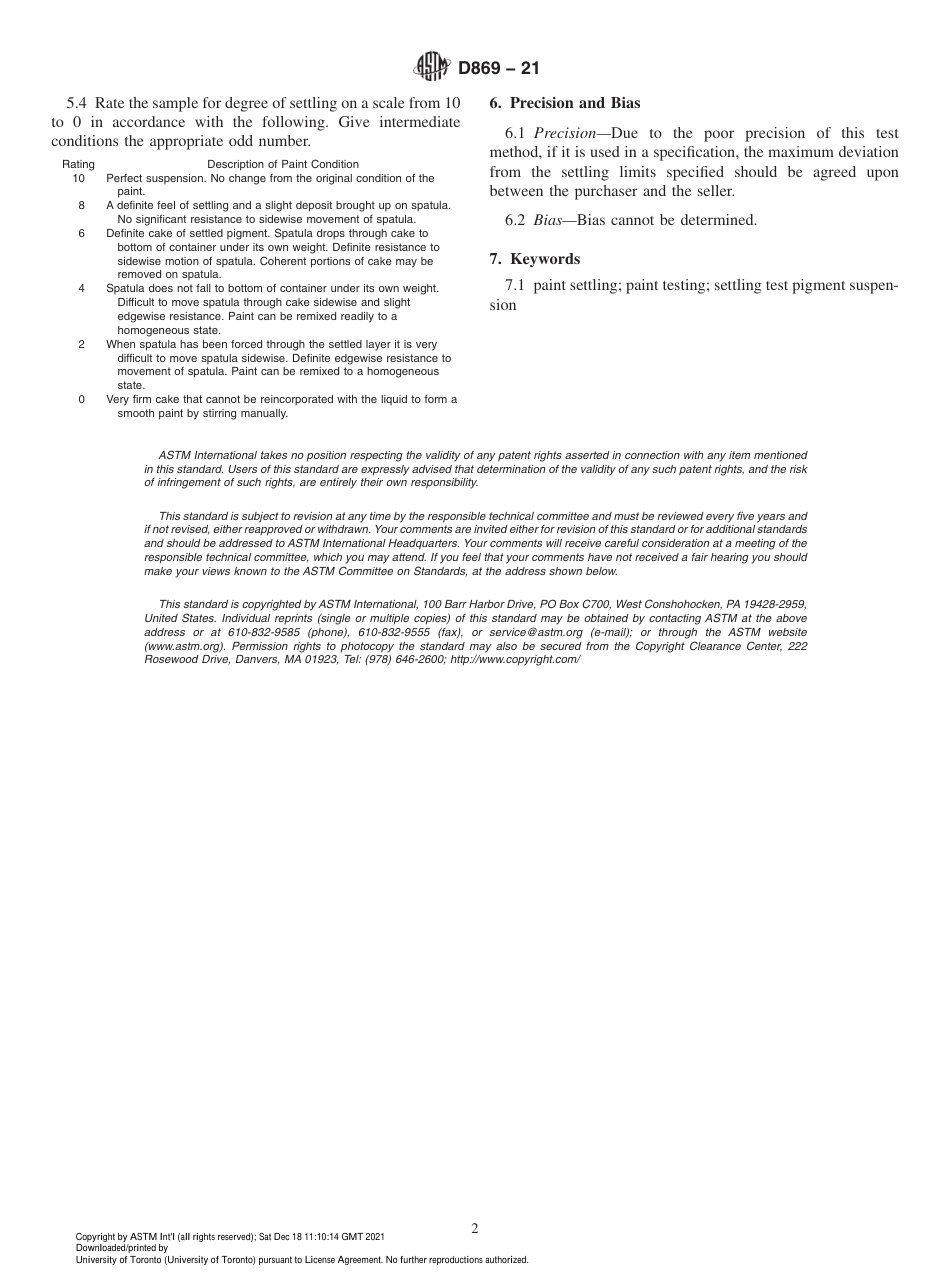 ASTM D869 - 21.pdf_第2页