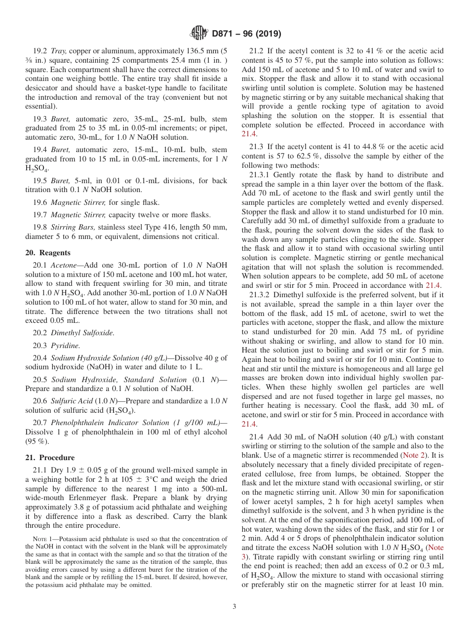 ASTM D871 - 96 (2019).pdf_第3页