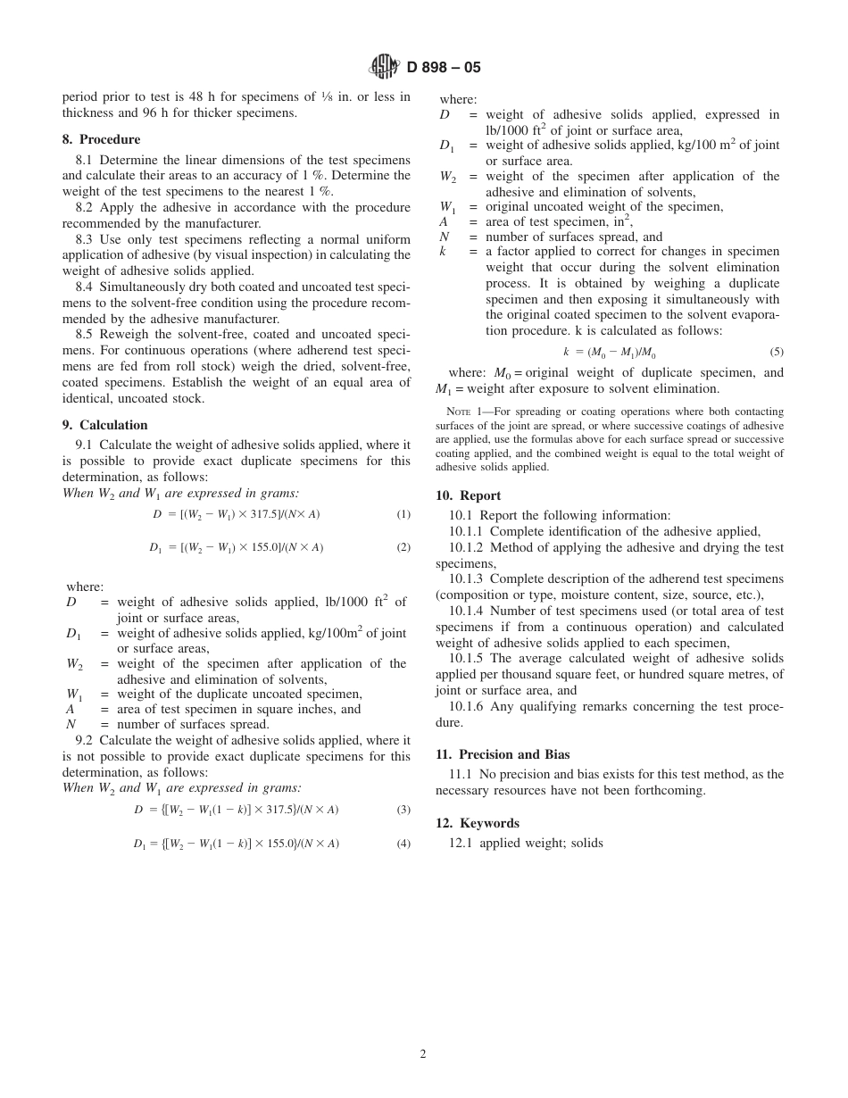 ASTM D898 - 05.pdf_第2页