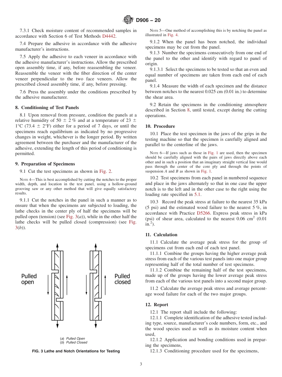 ASTM D906 - 20.pdf_第3页