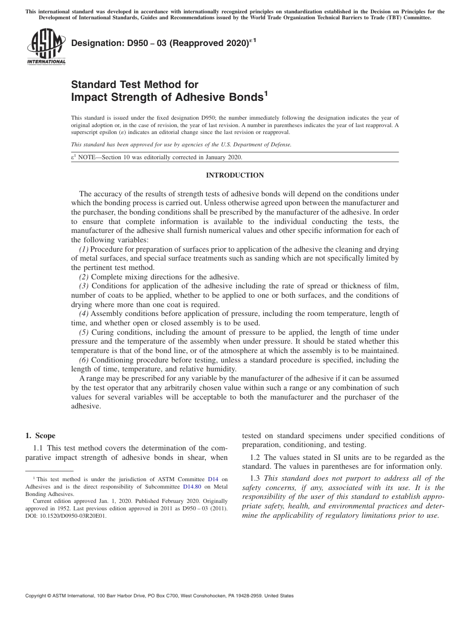 ASTM D950 - 03 (2020)e1.pdf_第1页